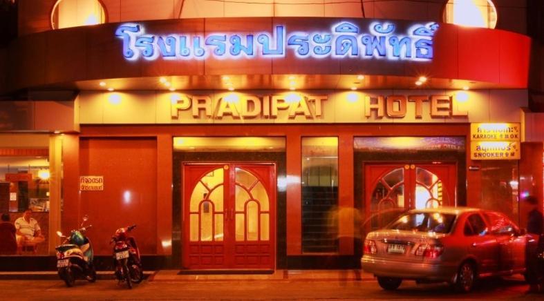 Pradipat Hotel Bangkok Ngoại thất bức ảnh