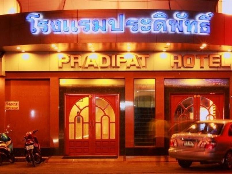 Pradipat Hotel Bangkok Ngoại thất bức ảnh