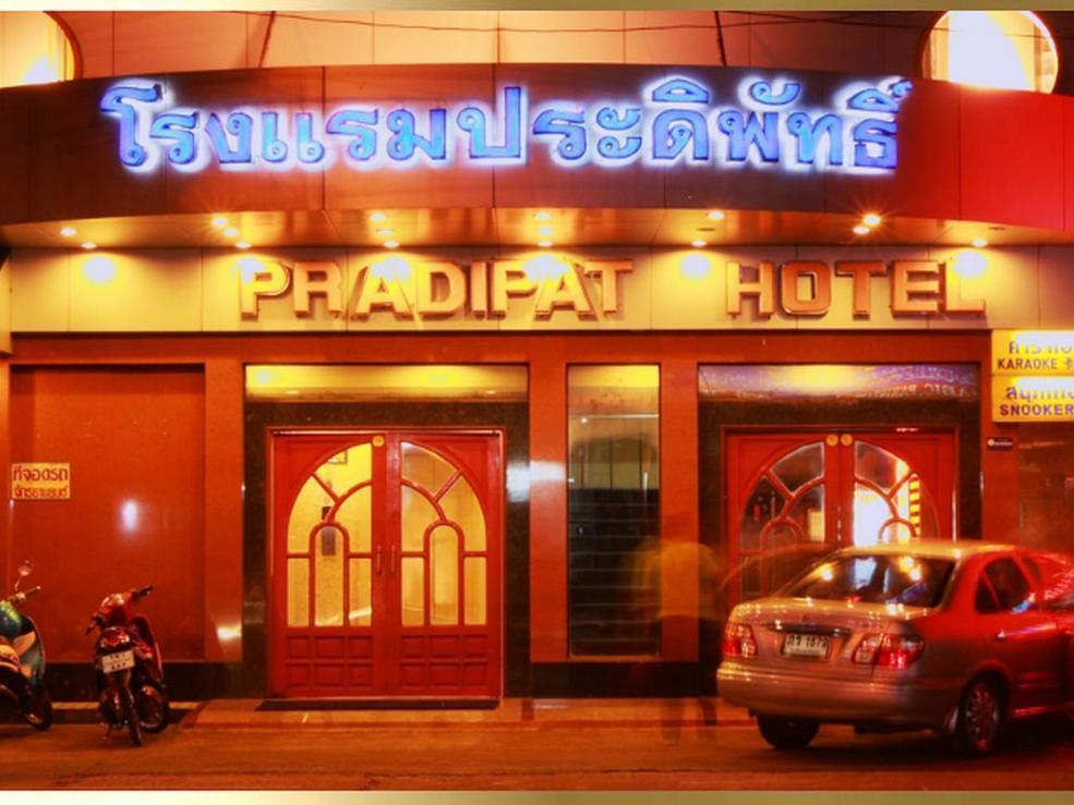 Pradipat Hotel Bangkok Ngoại thất bức ảnh
